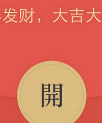 情感口述212:订婚后分手,男方不还钱了