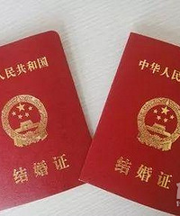 "春节想结婚领小红本 年初六江干区婚姻登记处可办理"