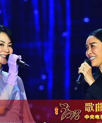 春晚多了很多“流量型”明星 导演:吸引年轻观众