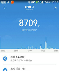"【九张图】2.18原来山药是这样生长的"
