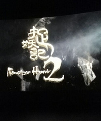 �������Ĵ��ڡ�׽����2����