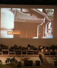 �������Ĵ��ڡ��������˺Ӳ����֮��