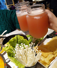 新年
