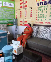 "鼻炎发作怎么办,我最近鼻炎发作,好难受,有没有经历过的人呢"