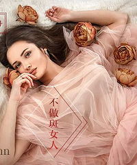 "脸部祛斑最好的方法?揭秘你不知道的有效祛斑方法"