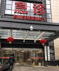 "日门诊量破1万!这波倒春寒千万注意了"