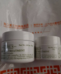 "购于免税店的娇韵诗晚霜与科颜氏牛油果眼霜"
