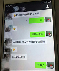 Ҫ��Զ���Ű���