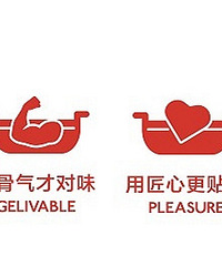 "许可餐饮设计顾问:餐饮店品牌升级全纪录,敢于突破,敢于保留"
