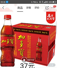 ת���źü۵���ʳɶ�ģ���Ҫ��������