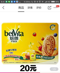 ת���źü۵���ʳɶ�ģ���Ҫ��������