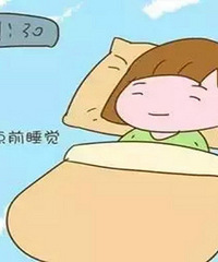 "顺产怎么样生的快 这些小妙招帮助你!"