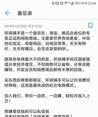 ������Ƹ