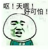 "?单身女万万没想到,自家的晾衣架半夜竟然"