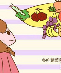 "孕晚期有痔疮怎么办?孕期痔疮对宝宝有危害吗?"