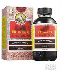 "450元一瓶!枇杷膏在美国卖到脱销,一场"