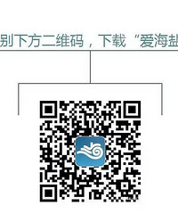 "新年新气象!枣园路这里大变脸"