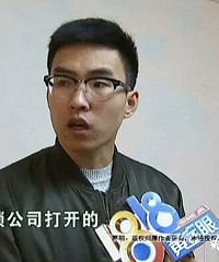 "交割之后推迟收房,一进门傻眼了..."