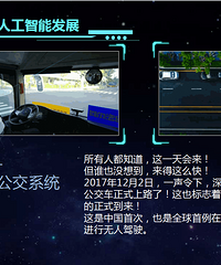 人工智能取代电话销售,我们怎么办?