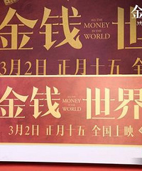 马伊琍:金钱无法管辖到我的精神世界