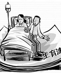 "很多宝妈挺着大肚子去上班是为了那点社保补助吗?"
