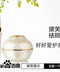 "月经不调脸上会长斑吗?脸上长斑和例假不正常有没有关系"