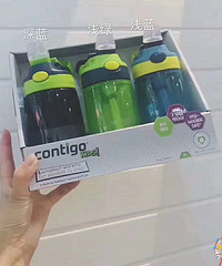 人手必备的康迪克水杯团起来