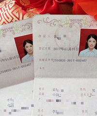 "只想简单的结个婚,事咋恁多"