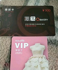 ��԰8�ۣ�������85��