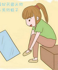 "孕妇脚肿怎么办 怎么缓解孕妇脚肿"