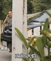图解电影《鬼校亡友》青春校园恐怖偶像剧