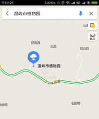 "现摇现卖土蜂蜜"