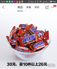 �����������Ӱ˵Ķ��������Ǻüۣ���������