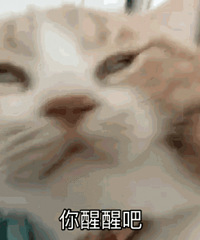 "中国保健协会的数据显示,我国2016年保"