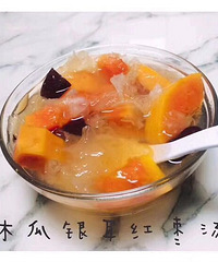 "新鲜活银耳加木瓜红枣"