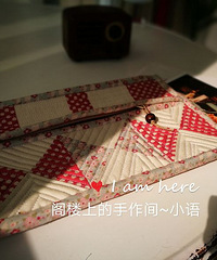 &笔袋&名信片袋&随身包&化妆袋&票据袋……
