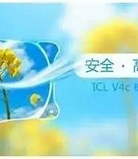 "武汉治疗高度近视较好的方法之ICL晶体植入术"
