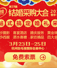 "花3w去塞班专程拍婚纱照,丑得辣眼睛 网友:比惨大赛开始!"