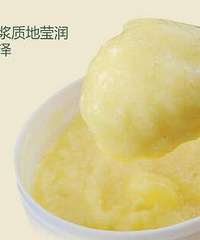 "金福力蜂胶告诉你蜂王浆对女人体寒的用处"