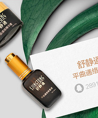 "下肢静脉曲张的护理?这些速效方法你应该快速GET起来!"