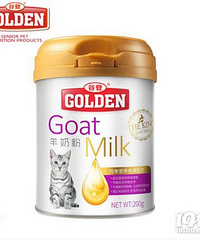 "谷登猫咪羊奶粉"