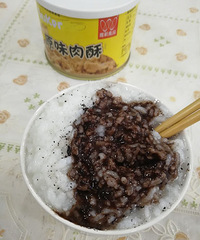 [��ʳ]���ǲ���ںڵ���ʲô����֥���ӷۣ�