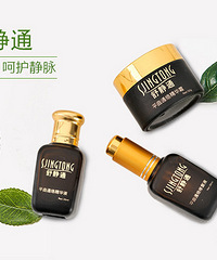 "中度静脉曲张?好用的方法在这里哟"