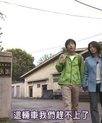 图解电影《马拉松》自闭症男孩跑马拉的故事