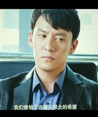 图解电影《无问西东》立德立言,无问西东