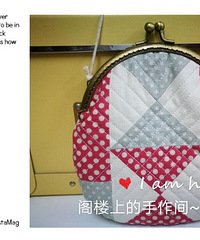 拼布自由压线口金包
