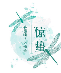 湍口温泉 |【@所有人】给力3.8女神节,钜惠来袭!