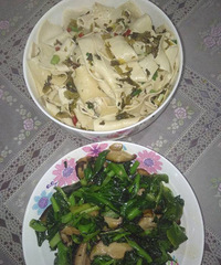 晚餐中华取名网