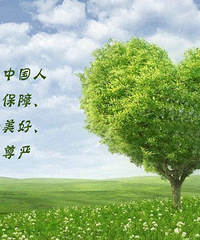 "准妈妈:唐筛和糖筛,千万别弄混!"