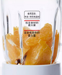 "【好物】喝过了真空状态下打出来的果汁,觉得以前喝的都是假果"